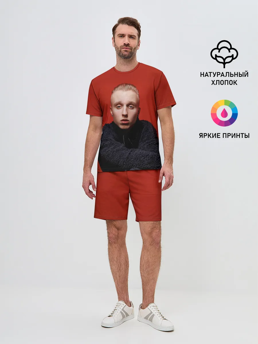 Мужской костюм с шортами / Стильный Ти-Фэст