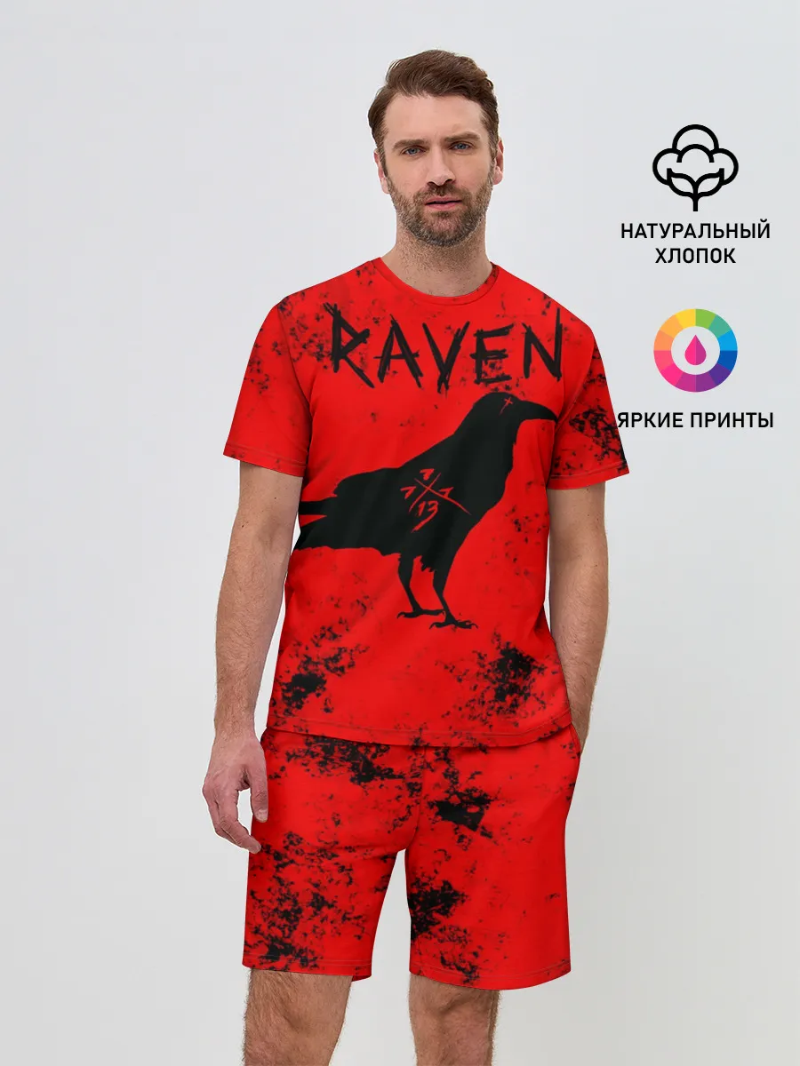 Мужской костюм с шортами / RAVEN