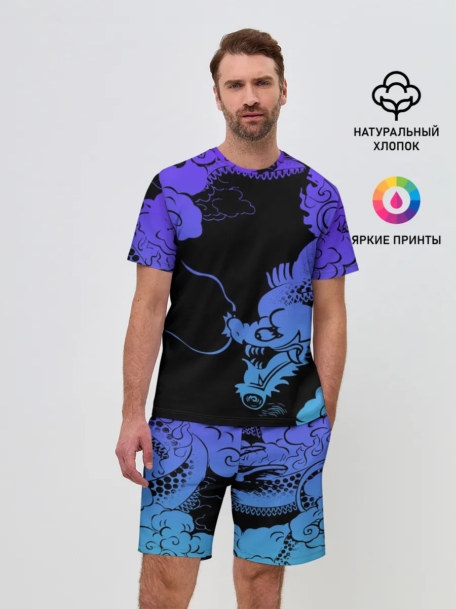 Мужской костюм с шортами / Дракон | Dragon