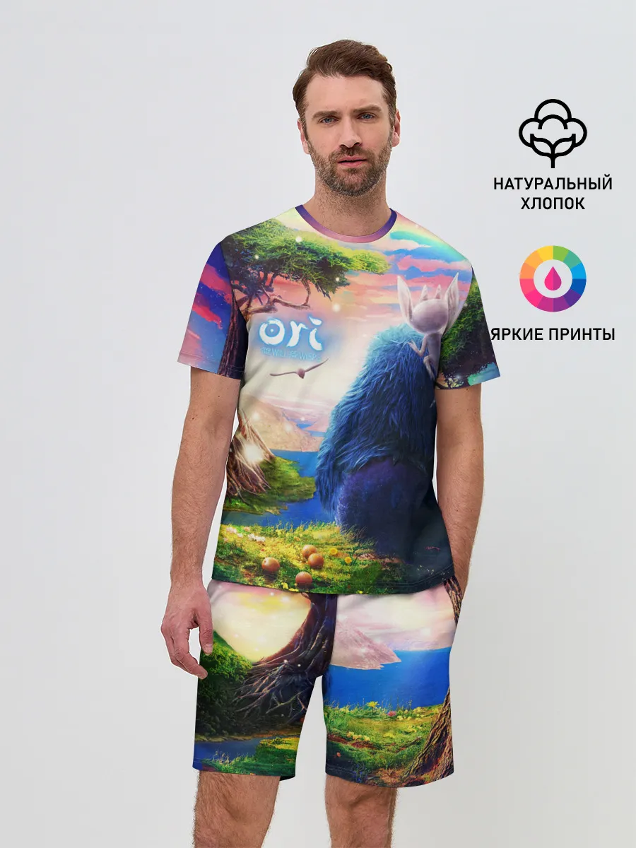 Мужской костюм с шортами / Ори и Блуждающие огоньки | Ori