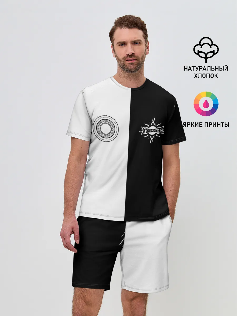 Мужской костюм с шортами / GODSMACK | ГОДСМАК