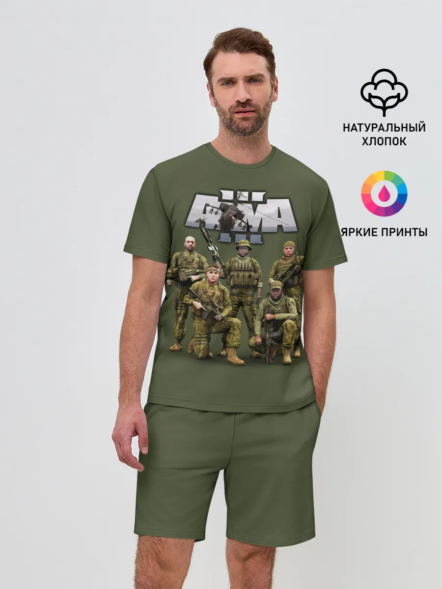 Мужской костюм с шортами / Арма / Arma, военный симулятор