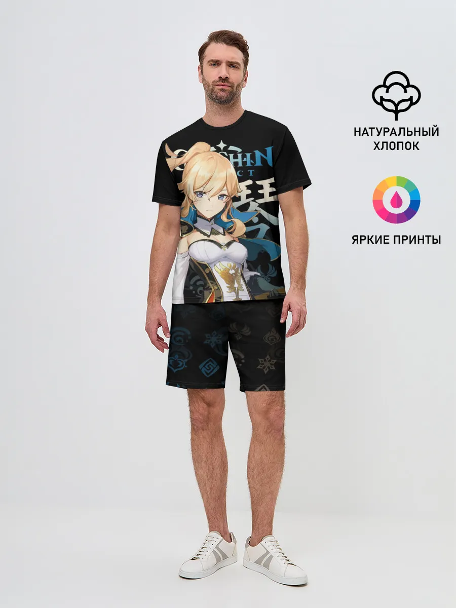 Мужской костюм с шортами / Джинн, Genshin Impact