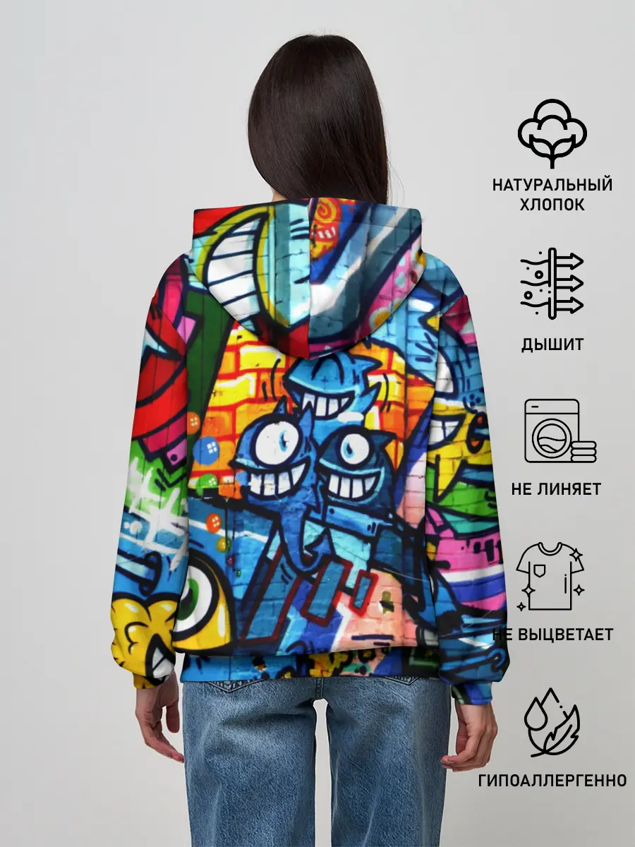 Женское худи / GRAFFITI EXCLUSIVE