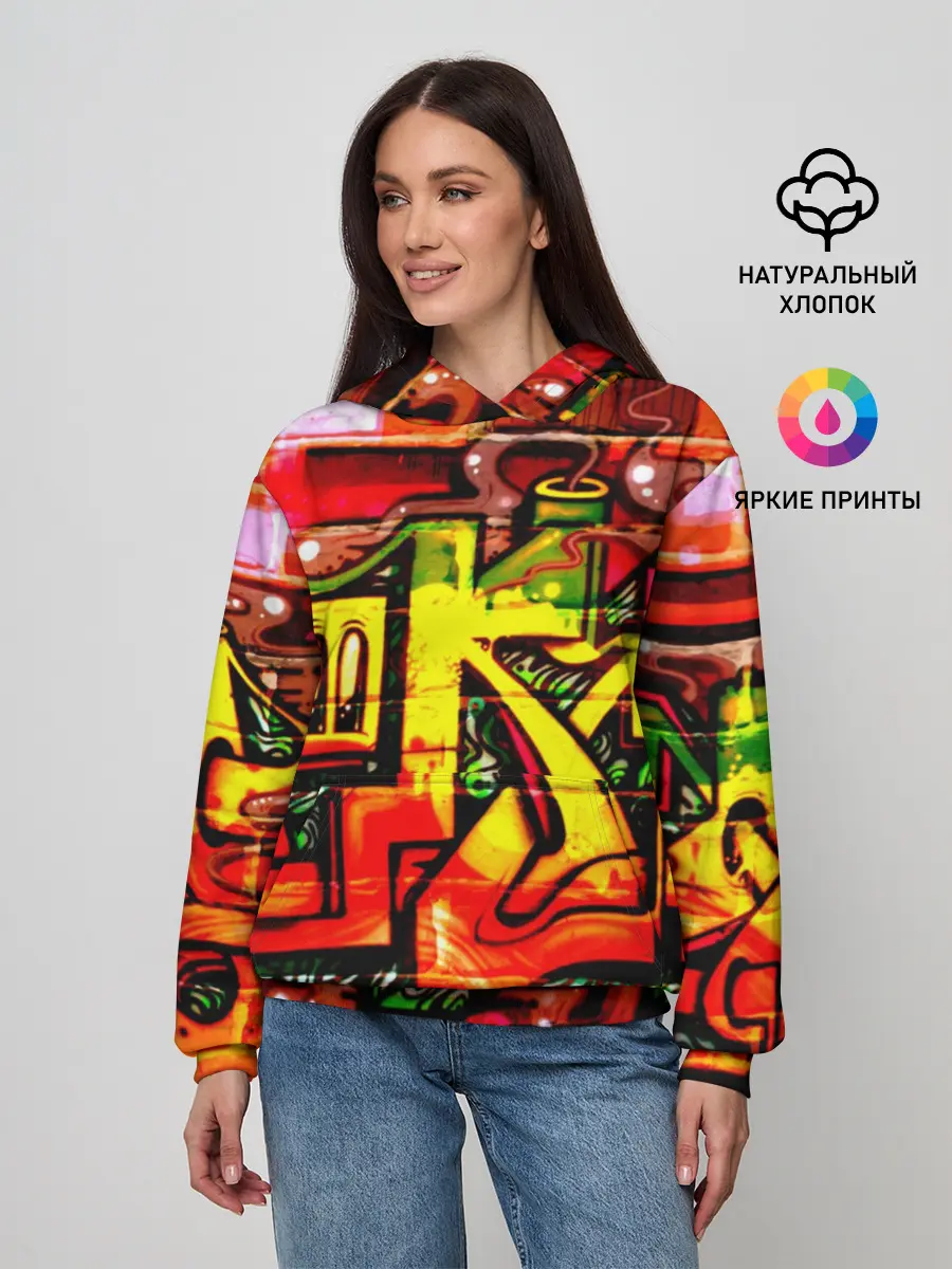 Женское худи / Граффити