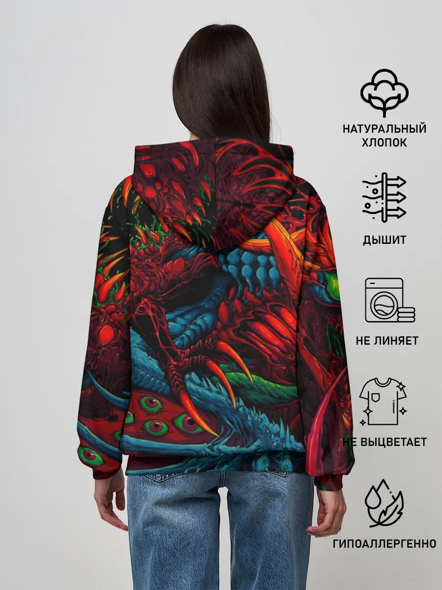 Женское худи / CS GO:HYPER BEAST