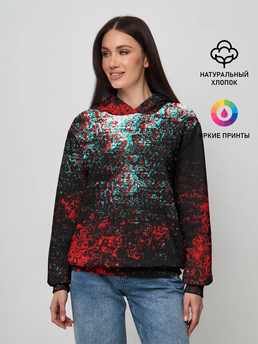 Женское худи / БРЫЗГИ КРАСОК GLITCH