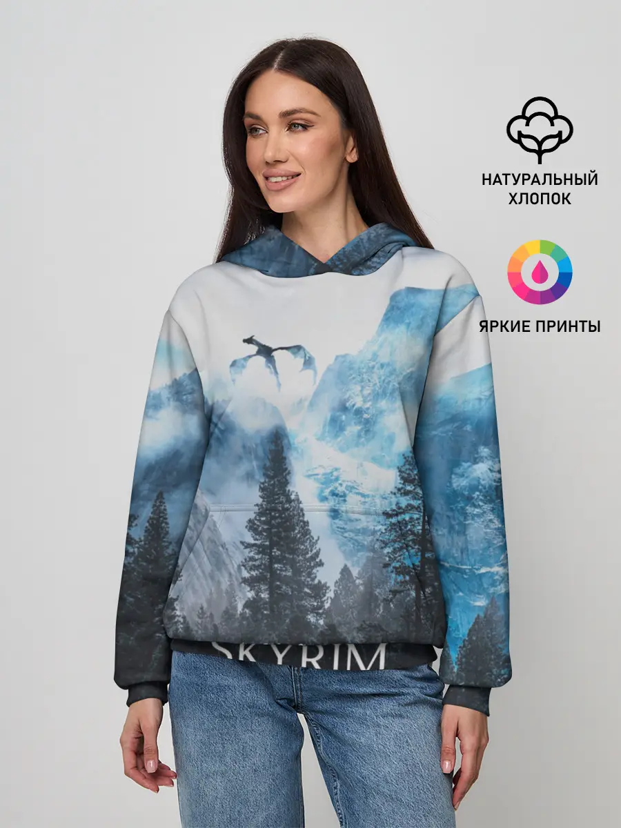 Женское худи / Skyrim