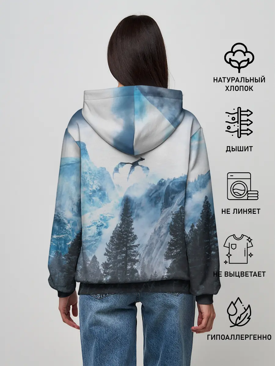 Женское худи / Skyrim