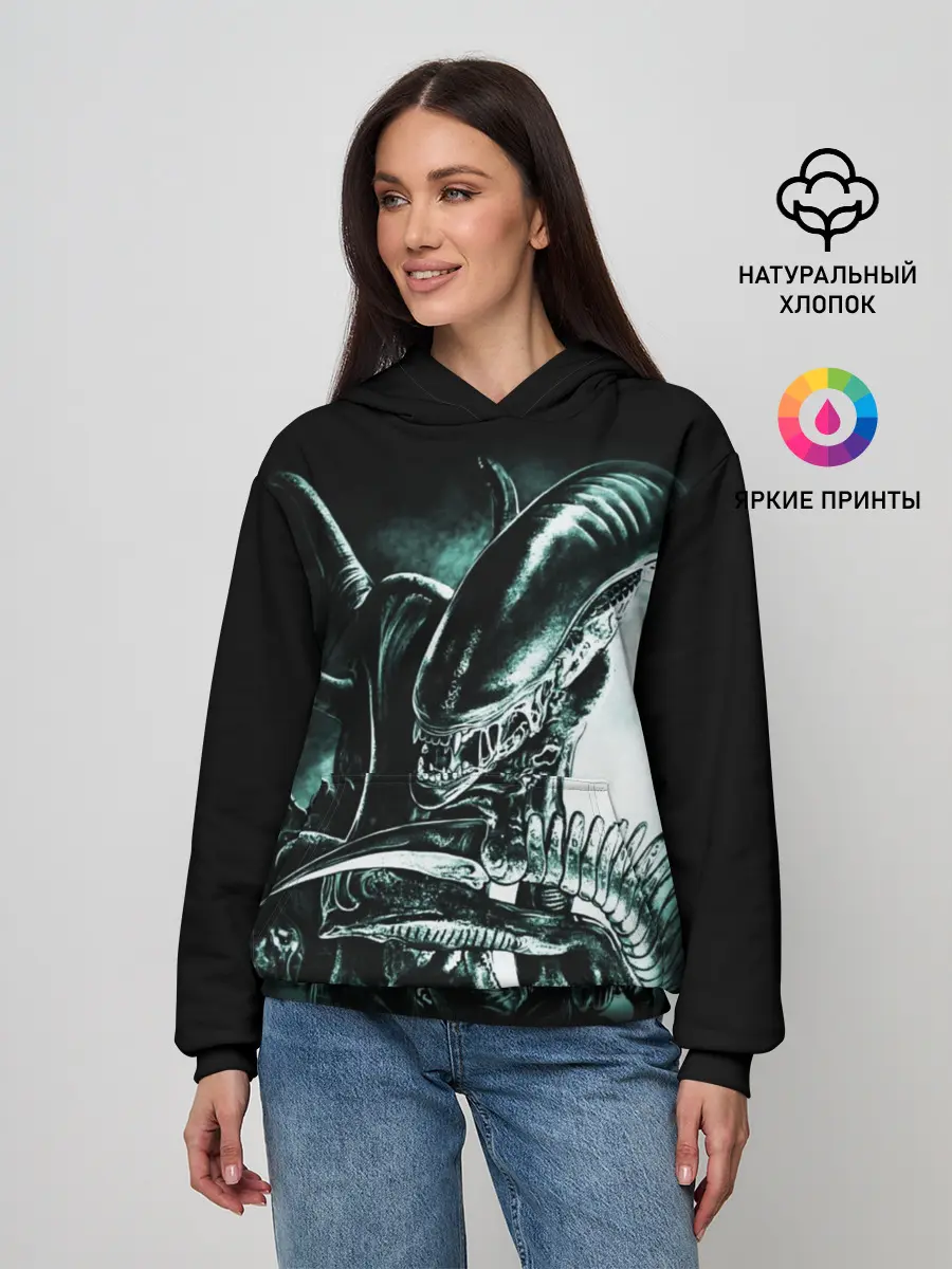 Женское худи / Чужой