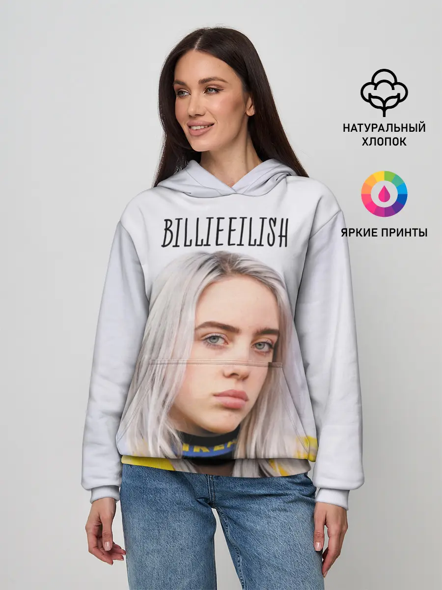 Женское худи / BillieEilish