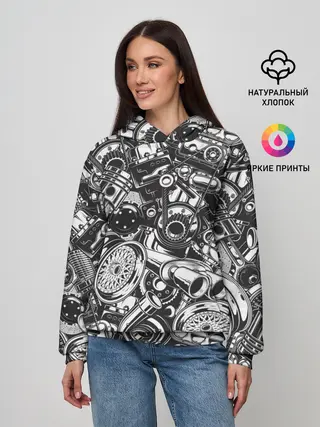 Женское худи / Автомобильные детали