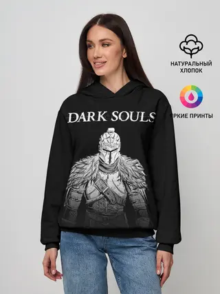 Женское худи / Dark Souls