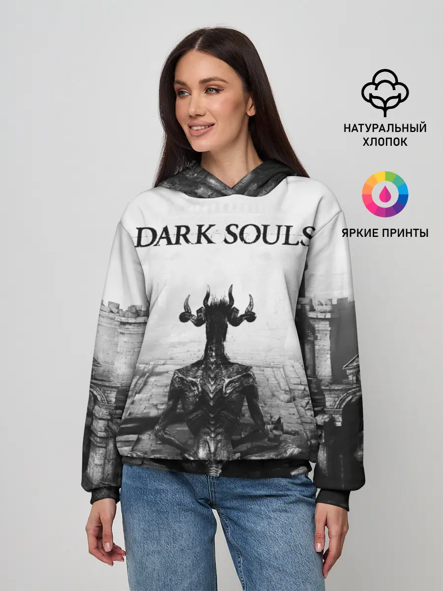 Женское худи / Dark Souls