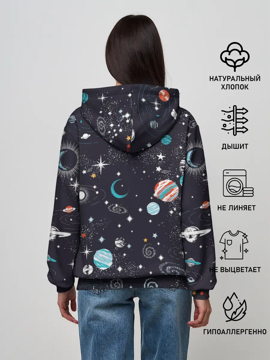 Женское худи / Космос