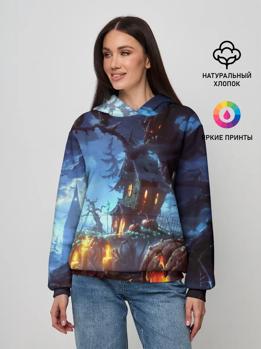Женское худи / Хэллоуин