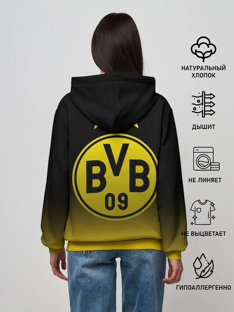 Женское худи / Боруссия Дортмунд