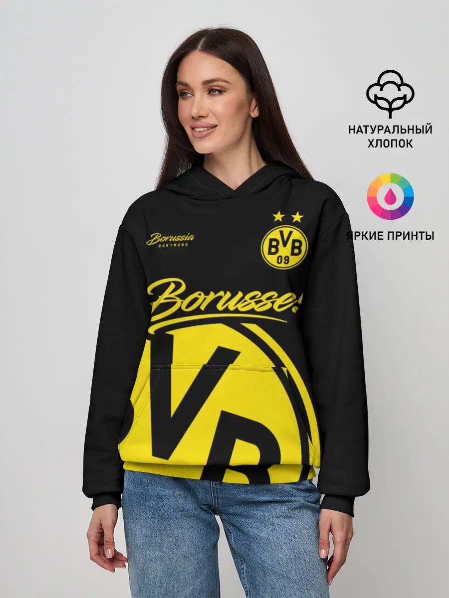Женское худи / Боруссия Дортмунд