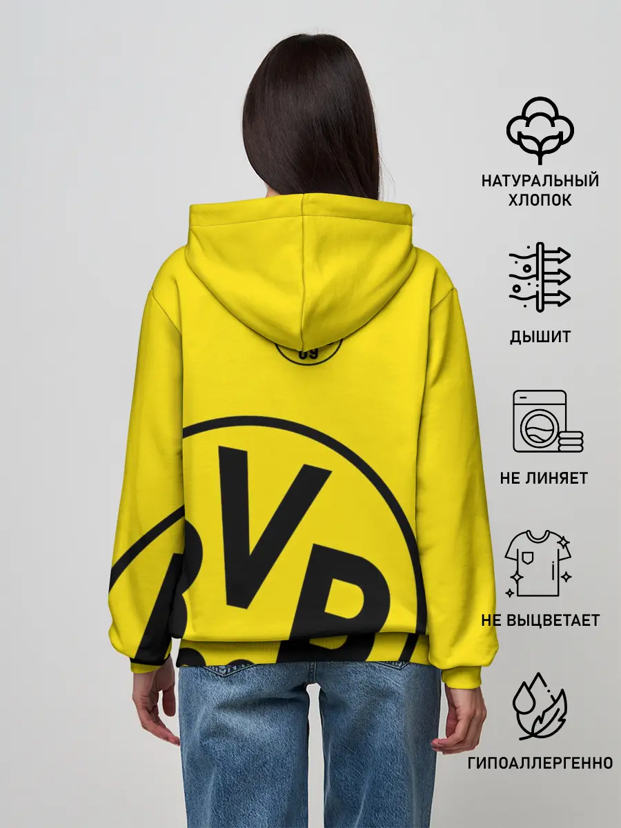 Женское худи / Боруссия Дортмунд