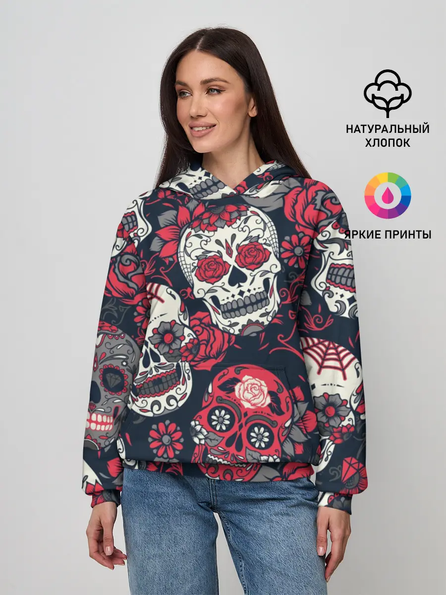 Женское худи / Мексиканские черепа