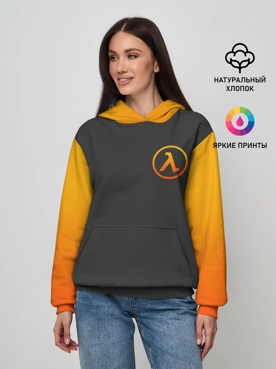 Женское худи / HALF-LIFE