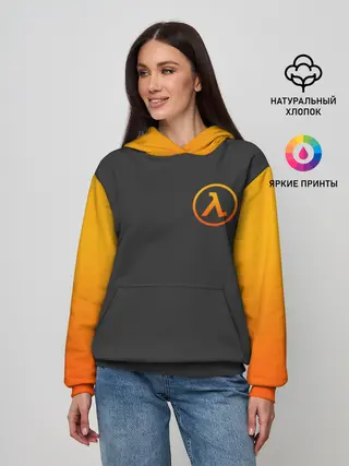 Женское худи / HALF-LIFE