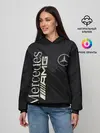 Женское худи / Mercedes