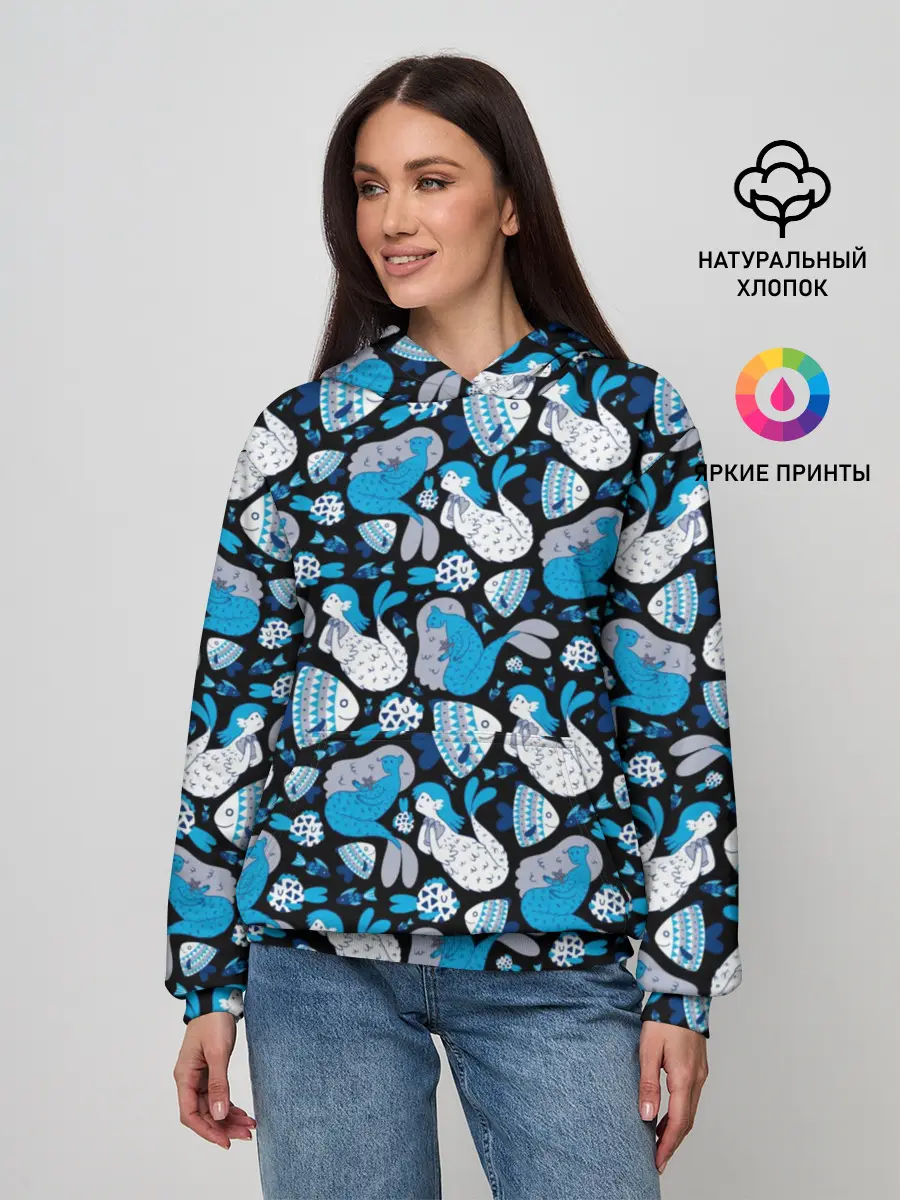 Женское худи / Русалки