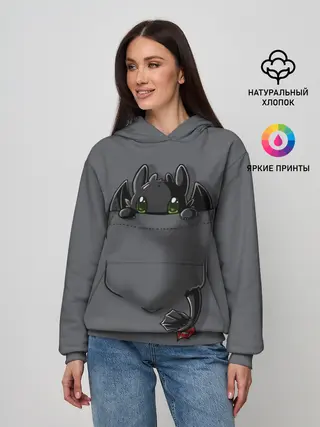 Женское худи / Как приручить дракона