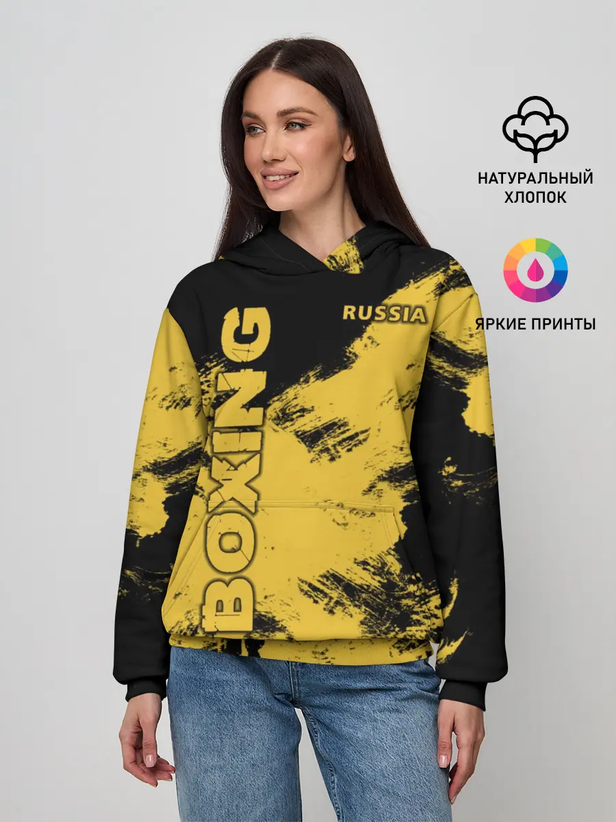 Женское худи / BOXING