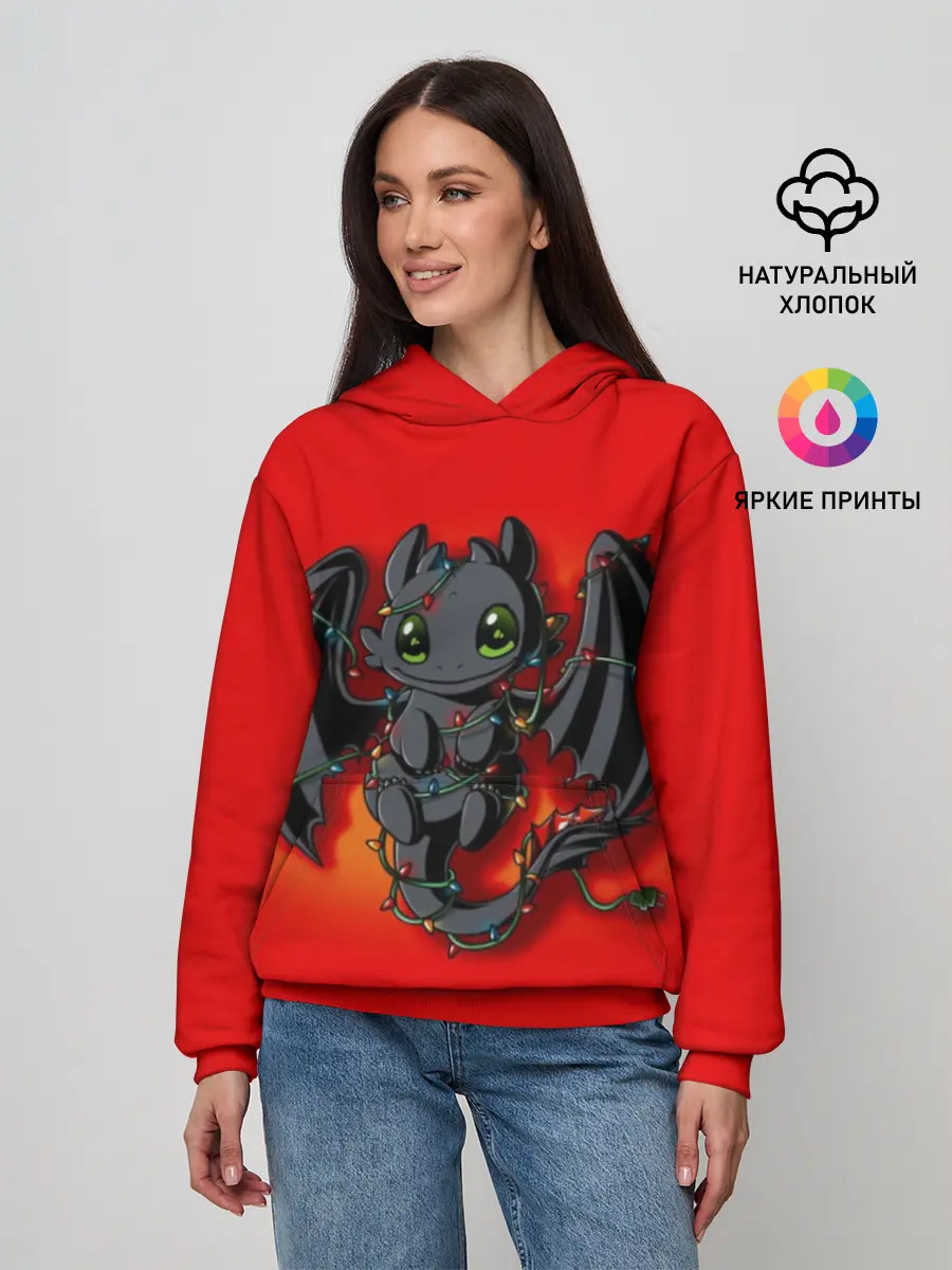 Женское худи / Night Fury