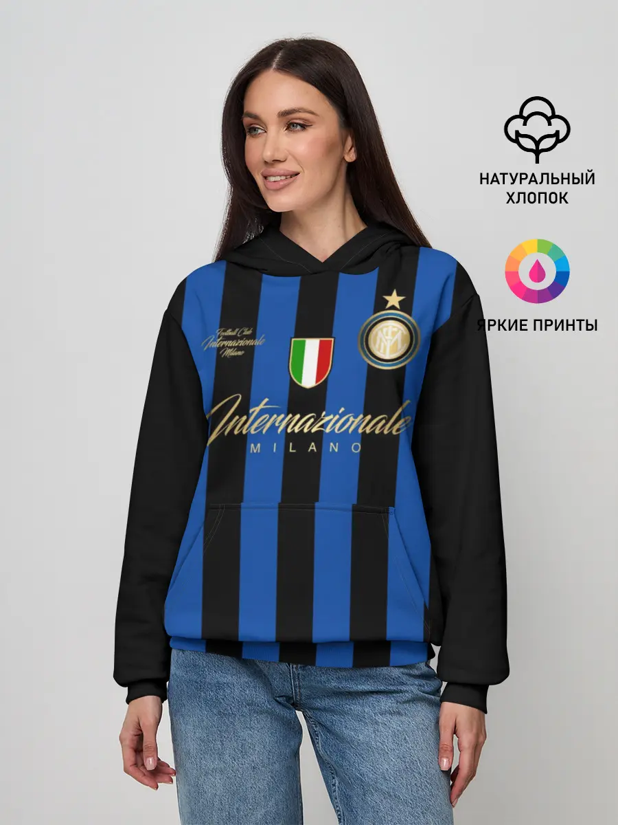 Женское худи / Интер Милан