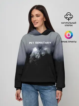 Женское худи / Pet Sematary