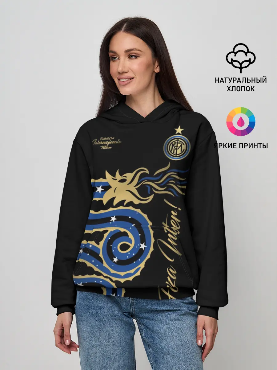 Женское худи / Интер Милан