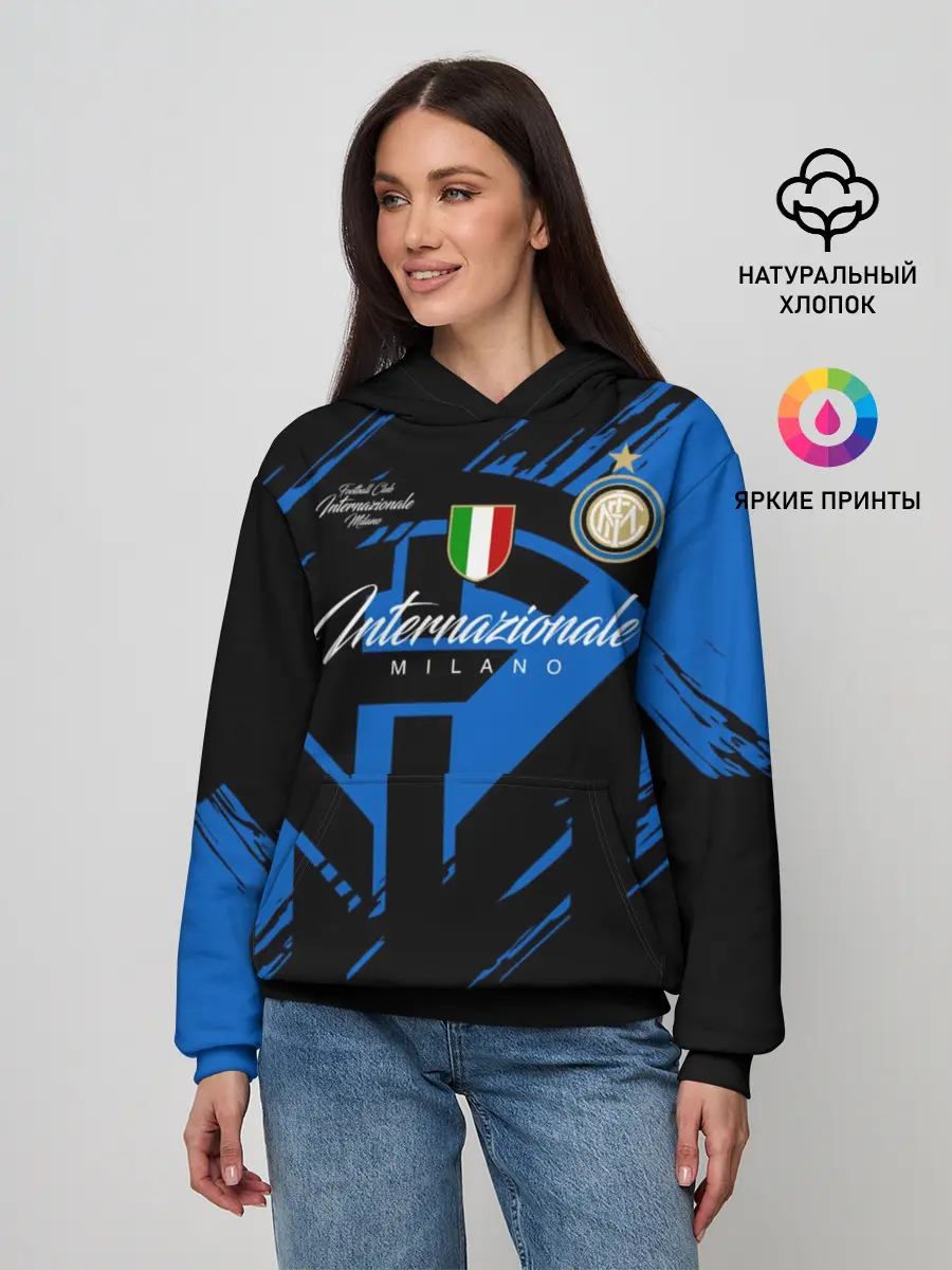 Женское худи / Интер Милан