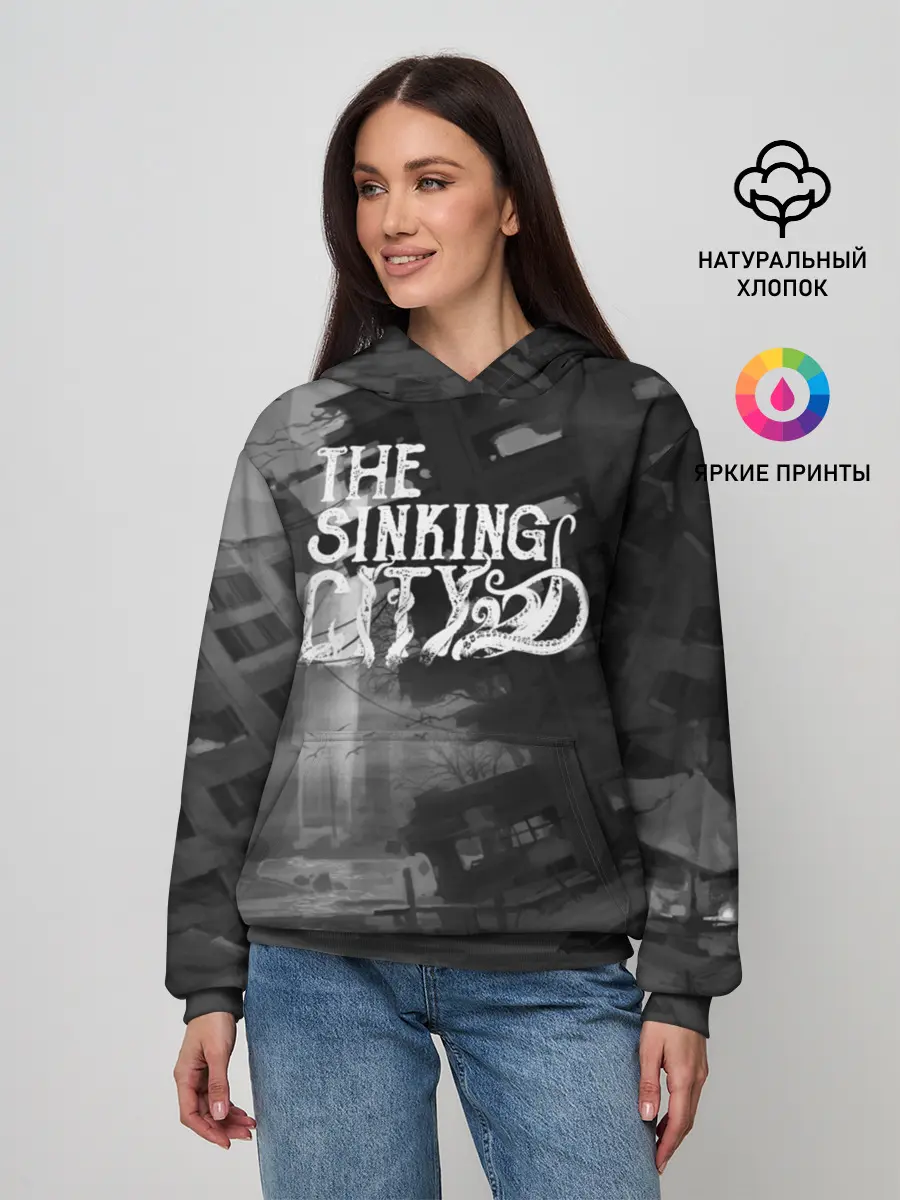 Женское худи / The Sinking City