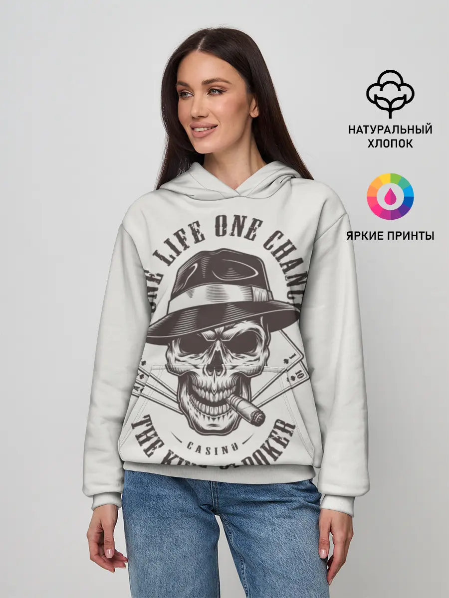 Женское худи / One life chance the king of po
