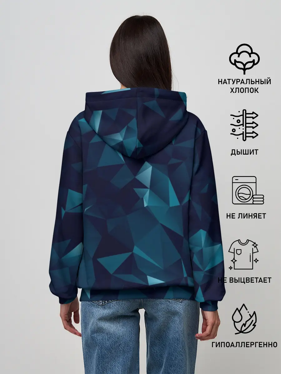 Женское худи / БЕГИ! ОНА ТЕБЯ СОЖРЕТ!