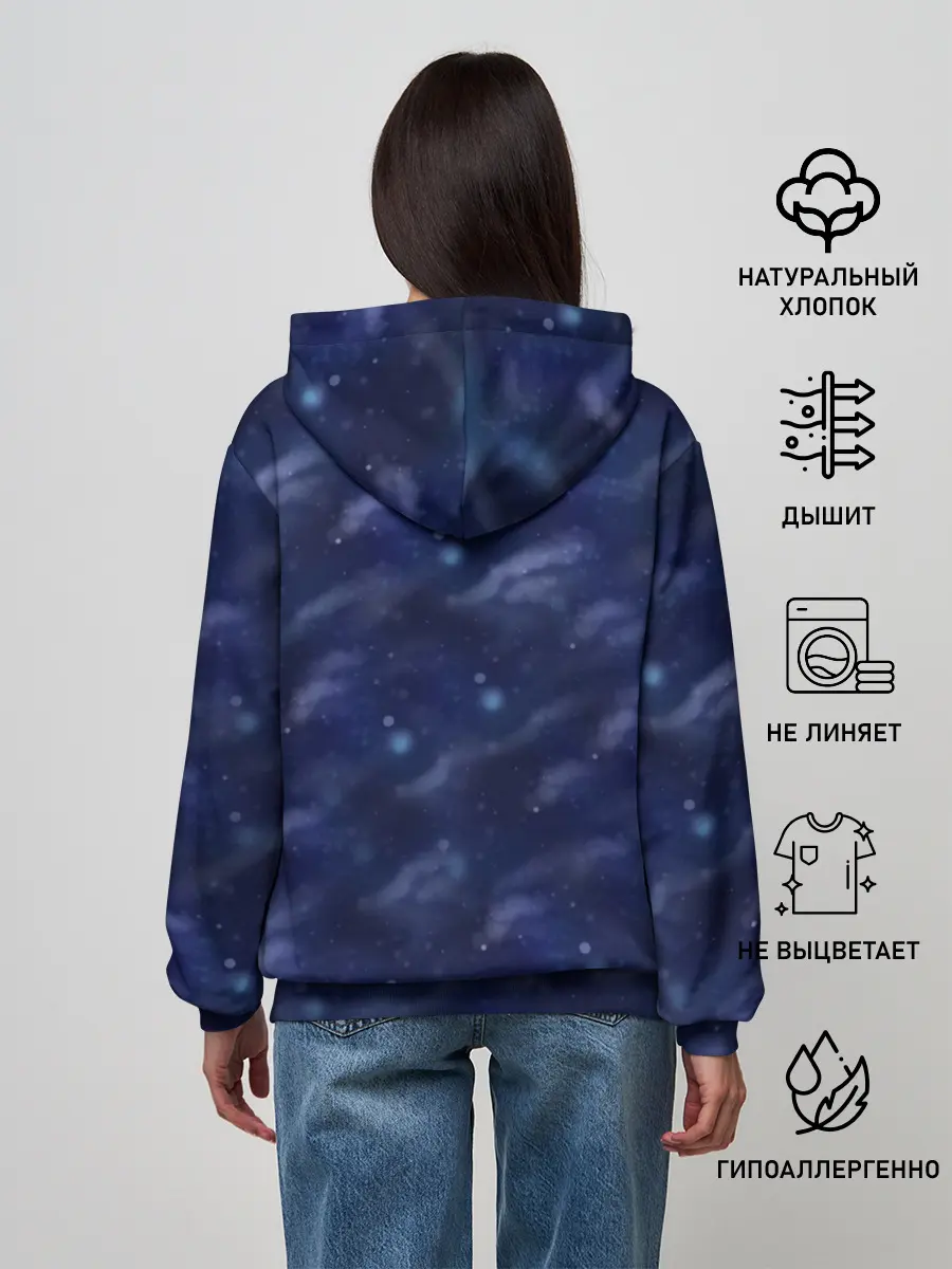 Женское худи / Как приручить дракона