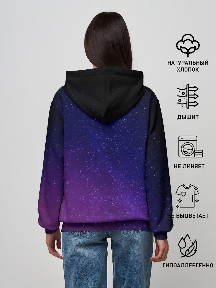 Женское худи / Как приручить дракона