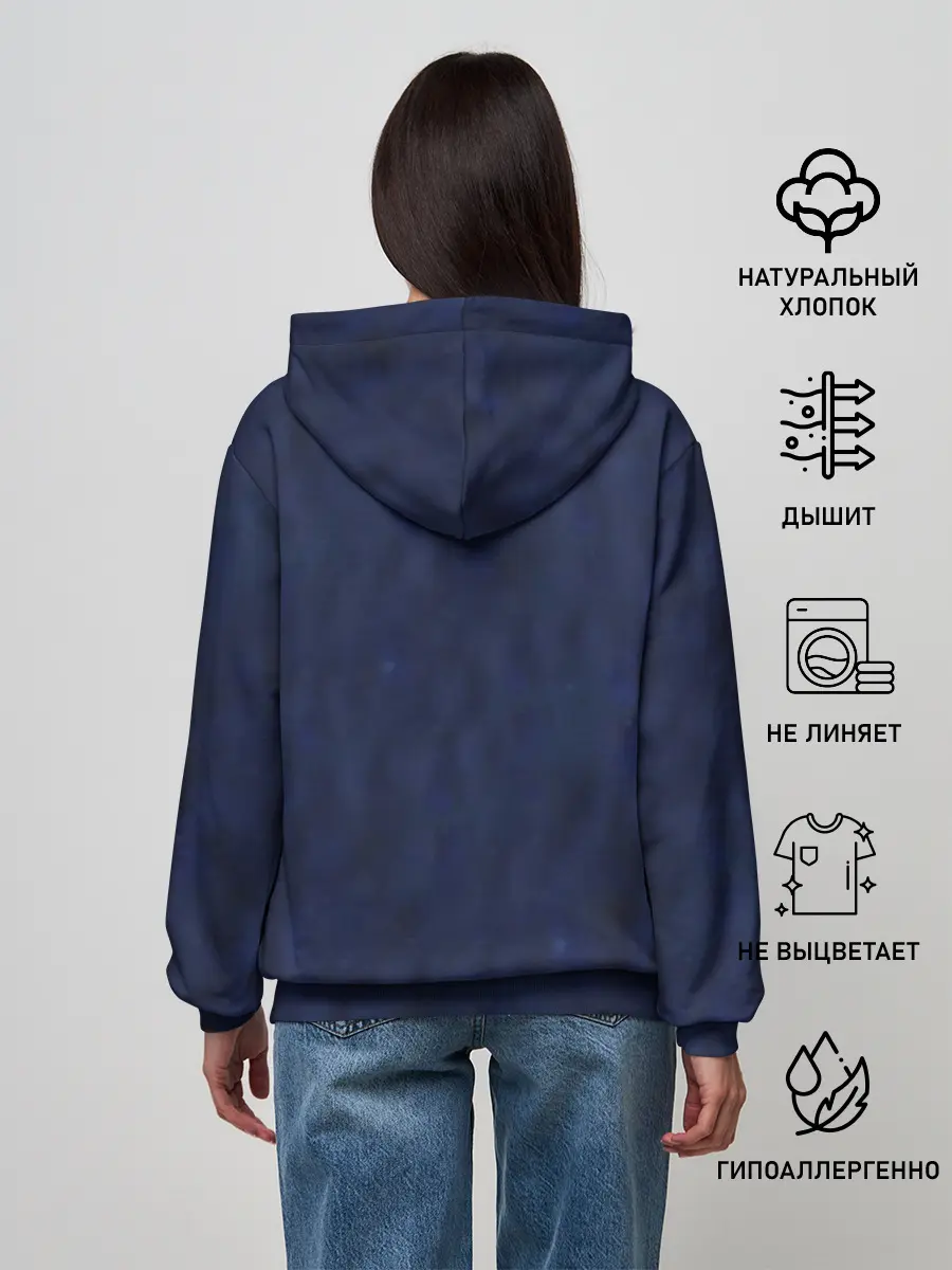 Женское худи / Как приручить дракона