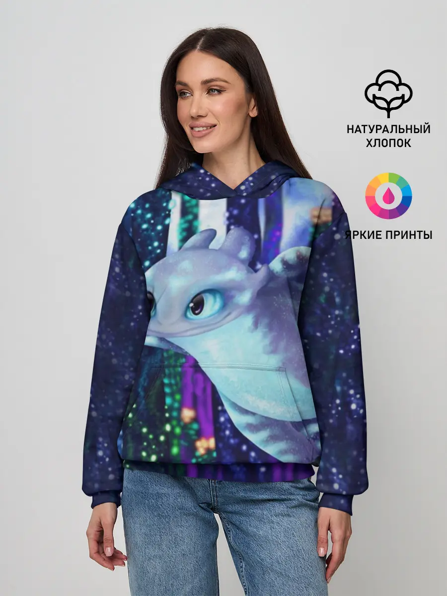 Женское худи / Как приручить дракона