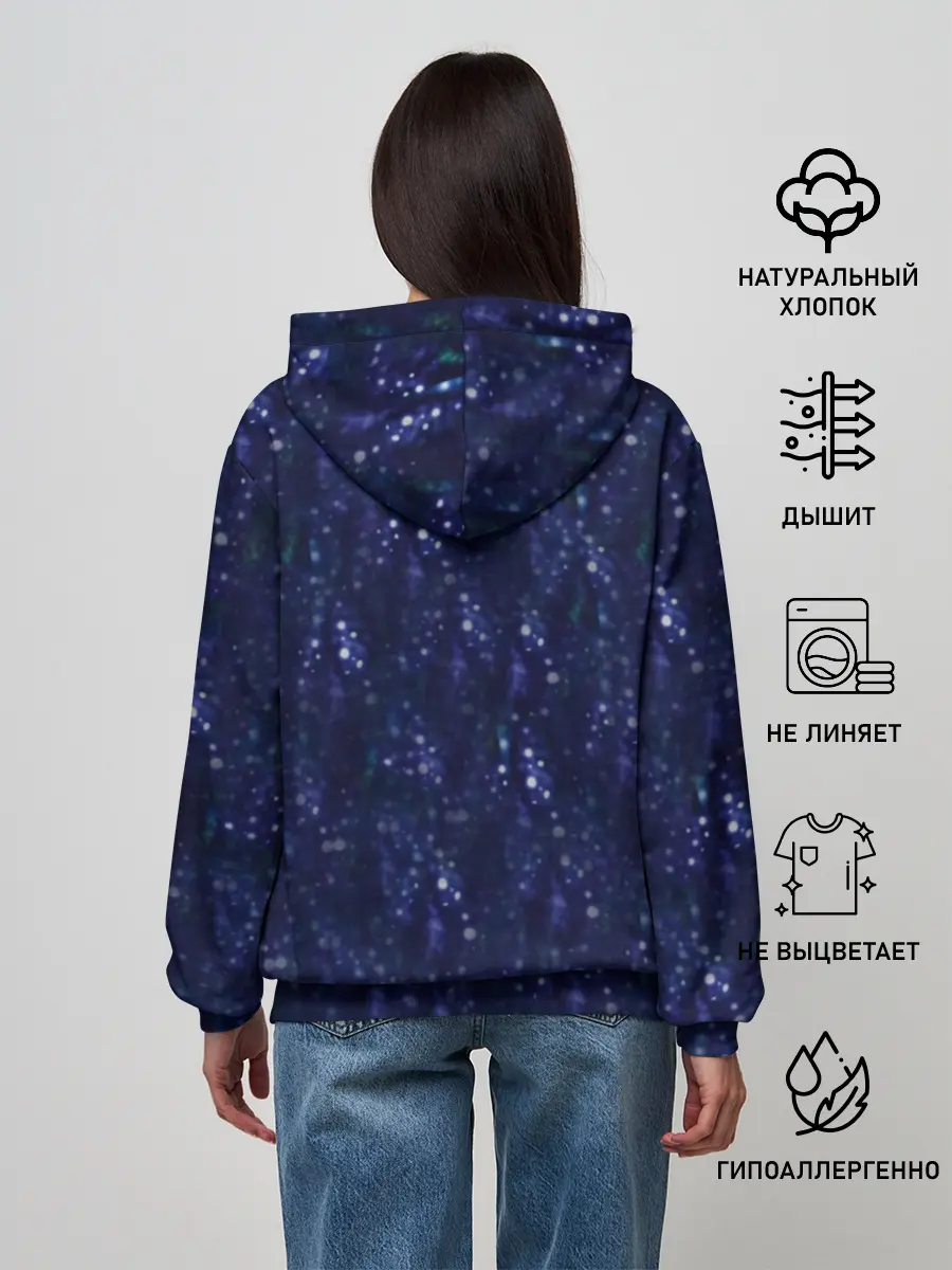 Женское худи / Как приручить дракона