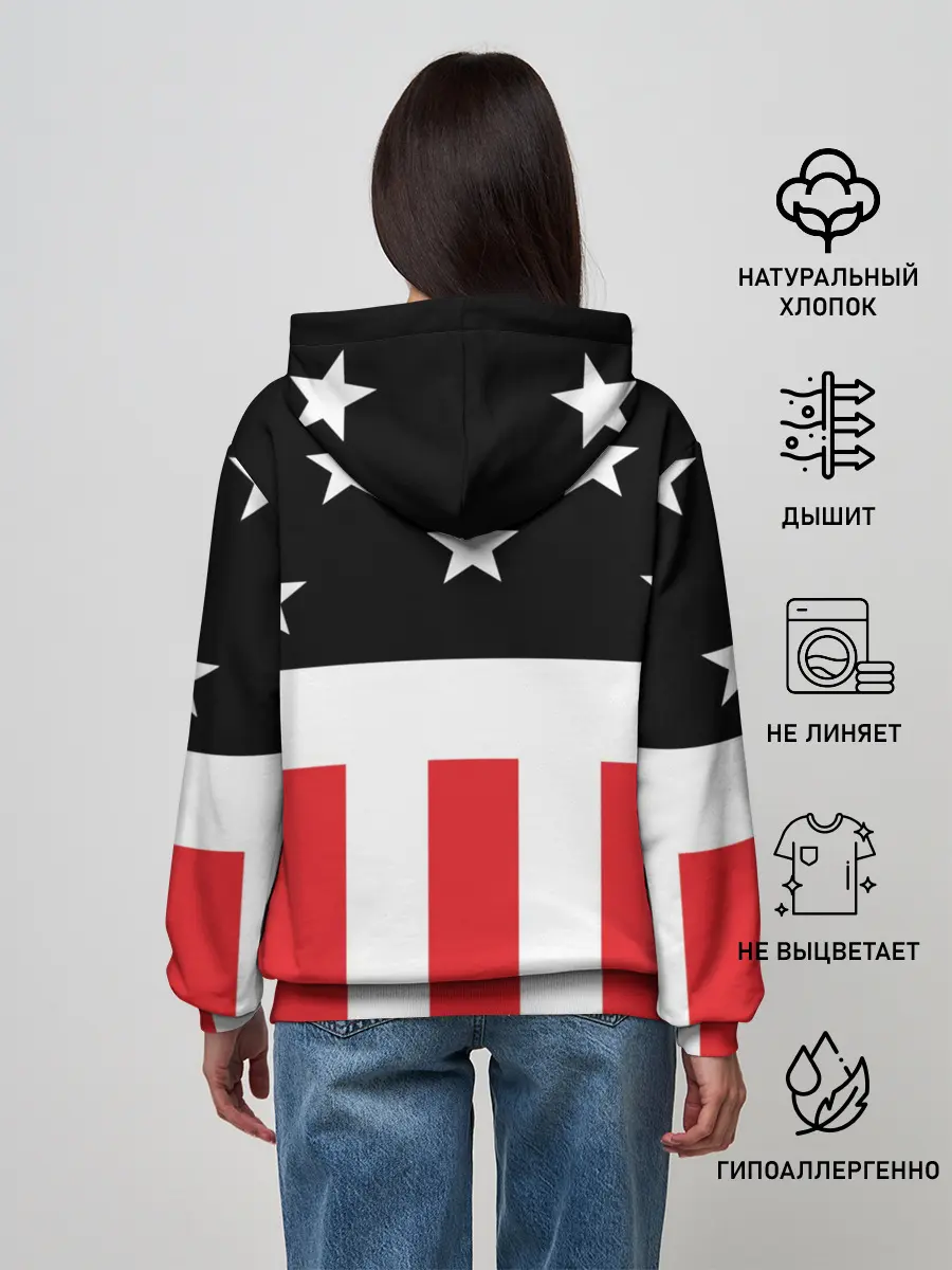 Женское худи / PRODIGY