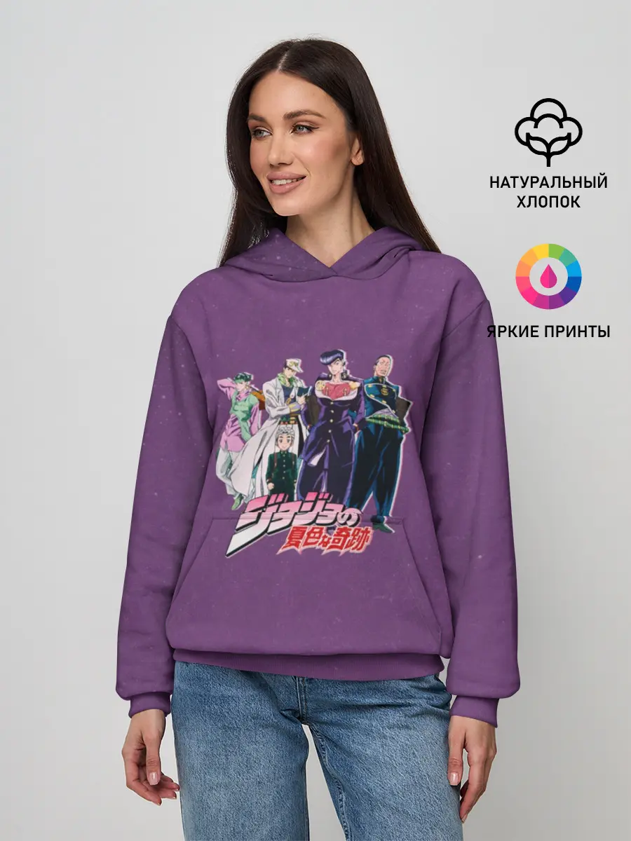 Женское худи / JoJo