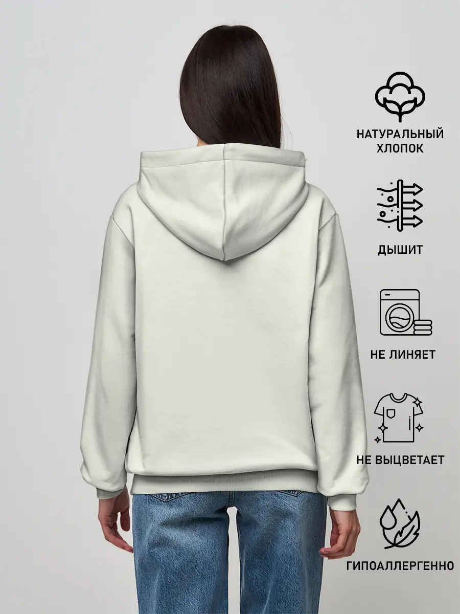 Женское худи / Days Gone Poster