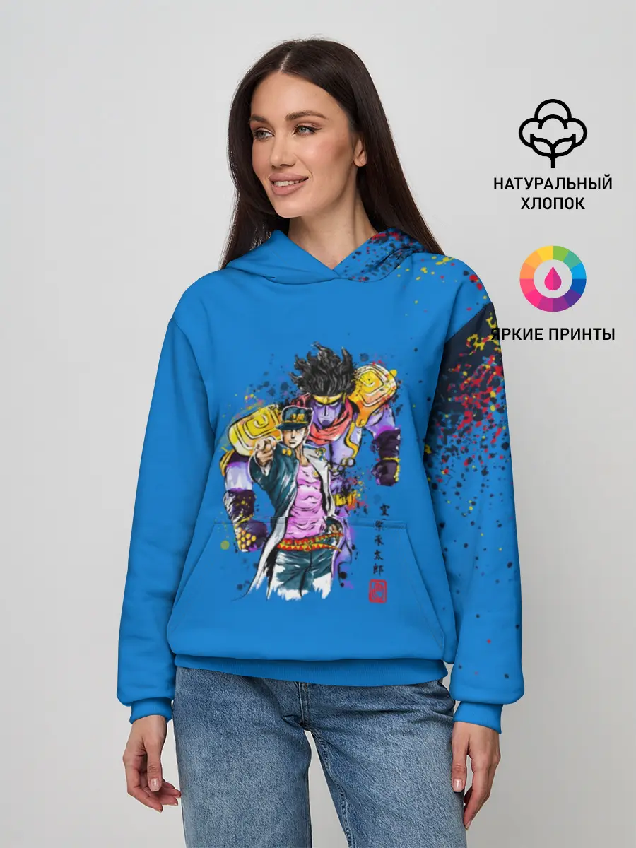 Женское худи / JoJo