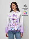 Женское худи / Re:Zero. Эмилия