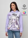 Женское худи / Re:Zero. Эмилия