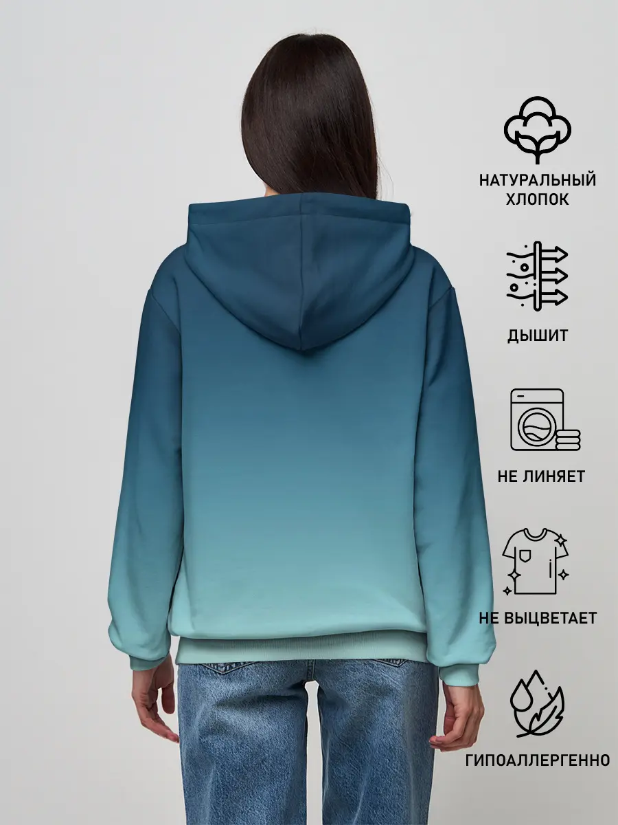 Женское худи / Мастера меча онлайн